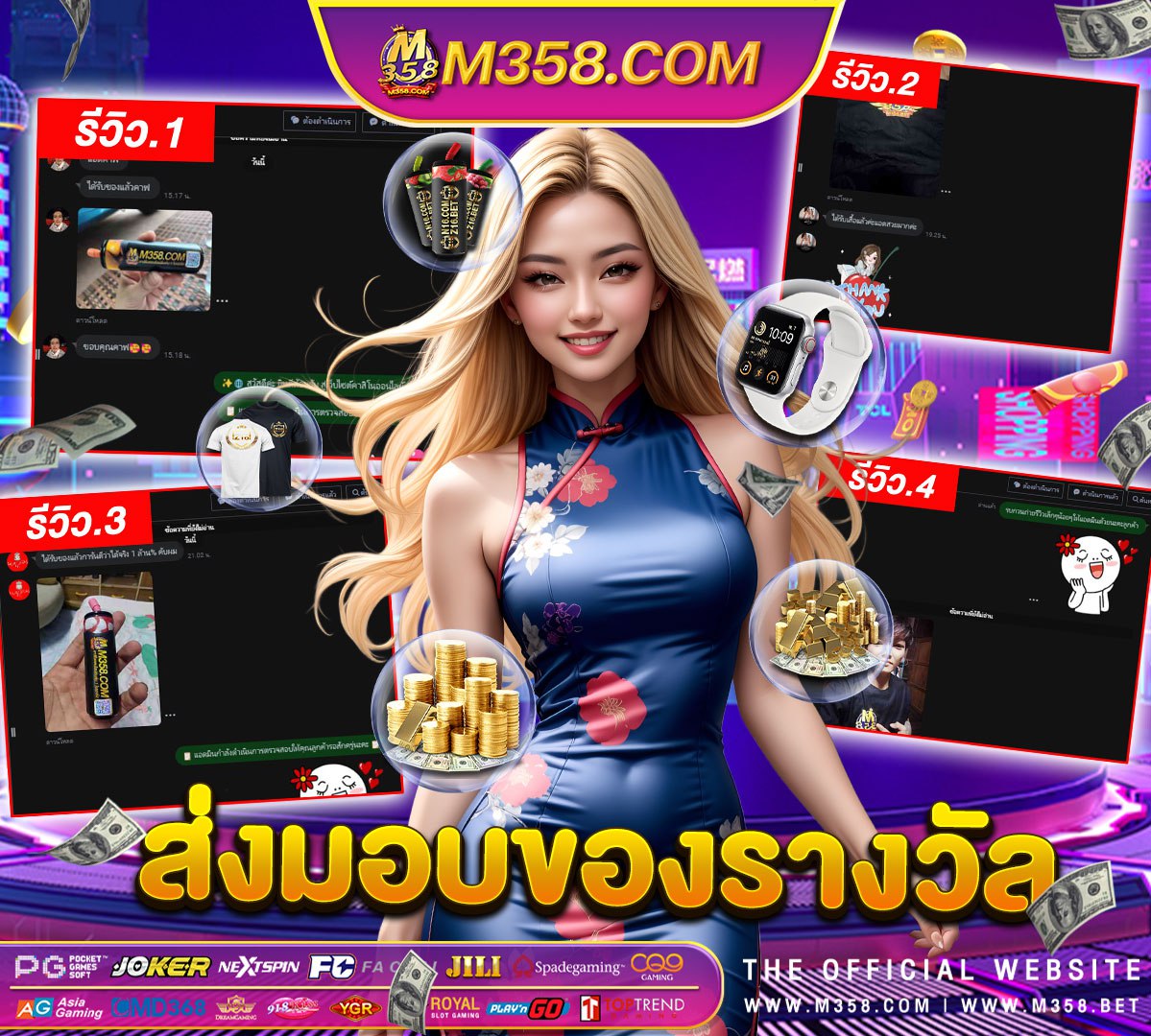 best vietnamese casino sites